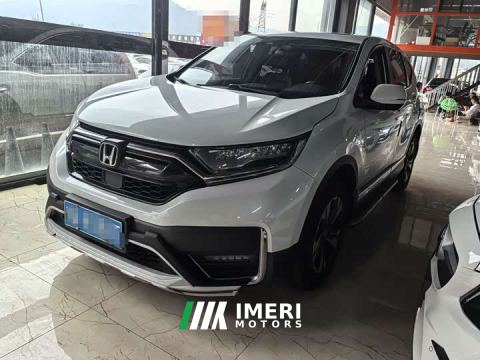 2021 Honda CR-V 2.4T CVT AWD Luxury