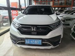 Honda CR-V 2.4T CVT AWD Luxury - ფოტო 2
