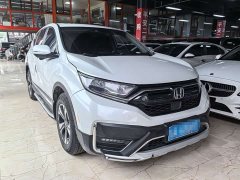 Honda CR-V 2.4T CVT AWD Luxury - ფოტო 3
