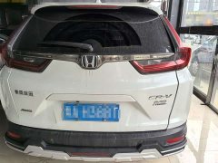 Honda CR-V 2.4T CVT AWD Luxury - ფოტო 5