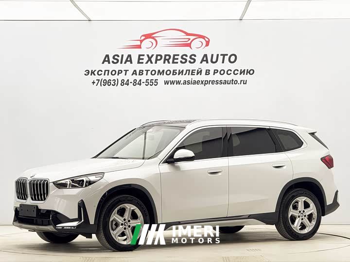 BMW X1 sDrive20Li X Design Package