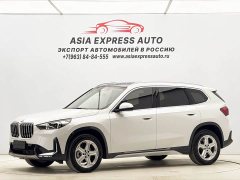BMW X1 sDrive20Li X Design Package - ფოტო 1