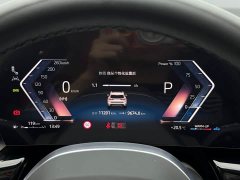 BMW X1 sDrive20Li X Design Package - ფოტო 15
