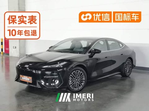 2025 Geely Galaxy E8 575km Smart Navigation Edition - ავტომობილი ჩინეთიდან