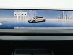 Geely Galaxy E8 575km Smart Navigation Edition - ფოტო 12