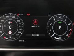 Land Rover Range Rover Sport New Energy P400e SE - ფოტო 11