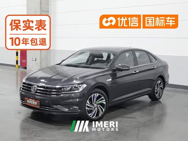Volkswagen Sagitar 280TSI DSG Excellence Edition - ავტომობილი ჩინეთიდან