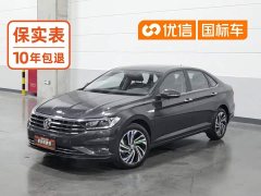 Volkswagen Sagitar 280TSI DSG Excellence Edition - ფოტო 1