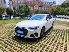 Audi A4L 2020 40 TFSI Fashion Elegance - ფოტო 1
