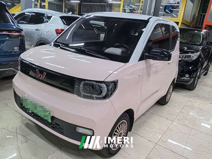 Wuling Hongguang MINIEV Macaron Fashion Edition LFP Battery