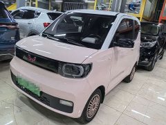 BMW Hongguang MINIEV Macaron Fashion Edition LFP Battery - ფოტო 1