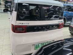BMW Hongguang MINIEV Macaron Fashion Edition LFP Battery - ფოტო 5