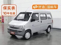 Wuling Zhiguang 2023 1.5L Practical 5/7-seater - ფოტო 1