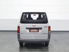 Wuling Zhiguang 2023 1.5L Practical 5/7-seater - ფოტო 4