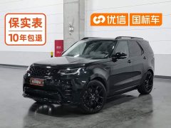 Land Rover Discovery Facelift 360PS R-Dynamic S - ფოტო 1