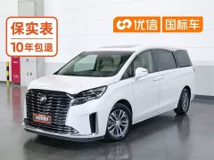 Buick GL8 ES Luxe Enjoyment Edition - ფოტო 1