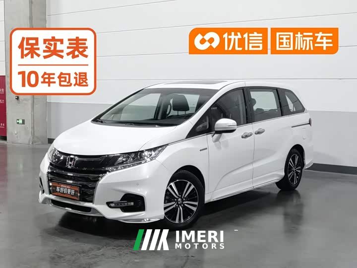 Honda Odyssey 2.0L Sharp Smart Enjoy Edition - ავტომობილი ჩინეთიდან