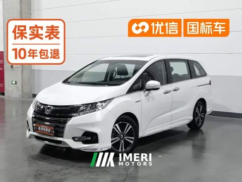 2021 Honda Odyssey 2.0L Sharp Smart Enjoy Edition - ავტომობილი ჩინეთიდან
