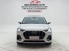 Audi Q3 2021 35 TFSI Fashion Dynamic - ფოტო 2