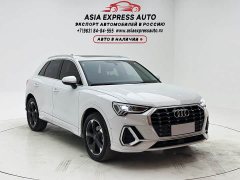 Audi Q3 2021 35 TFSI Fashion Dynamic - ფოტო 3
