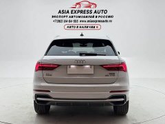 Audi Q3 2021 35 TFSI Fashion Dynamic - ფოტო 8