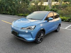 Neta V Tide 400 Industry Custom Edition - ფოტო 1