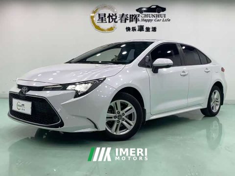 2022 Toyota Corolla 1.8L CVT Luxury - ავტომობილი ჩინეთიდან