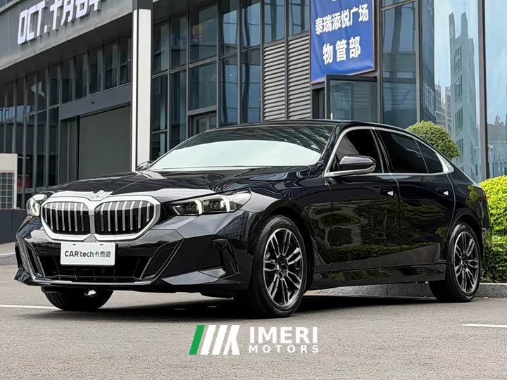 BMW 5 Series 530Li Premier M Sport Package - ავტომობილი ჩინეთიდან
