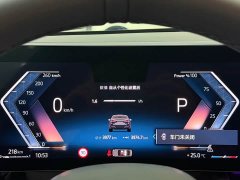 BMW 5 Series 530Li Premier M Sport Package - ფოტო 14