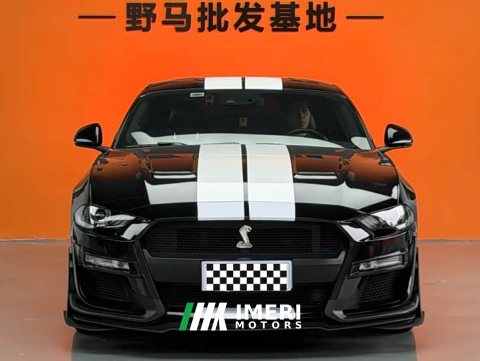 2023 Changan Mustang GT Gen3 Supercar - ავტომობილი ჩინეთიდან
