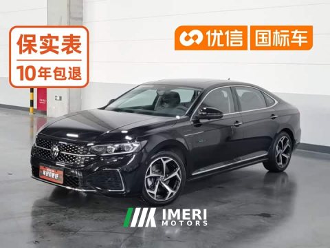 2024 Volkswagen Passat 380TSI Starry Sky Luxury Edition - ავტომობილი ჩინეთიდან