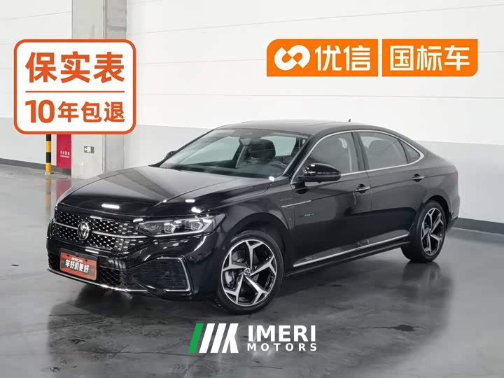 Volkswagen Passat 380TSI Starry Sky Luxury Edition