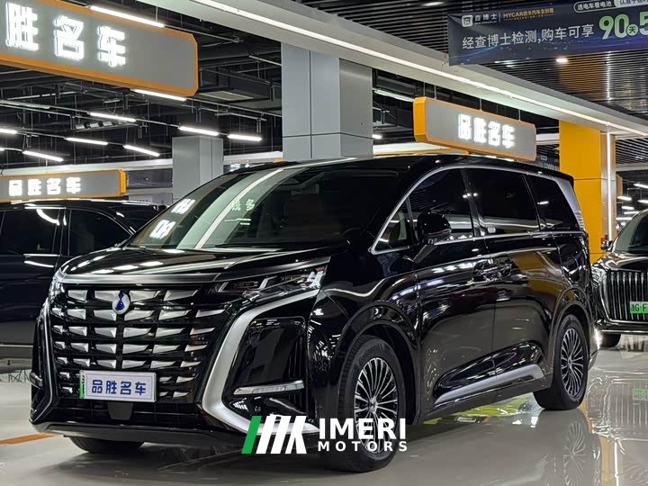 Denza D9 DM-i 980 Four-Wheel Drive Premium
