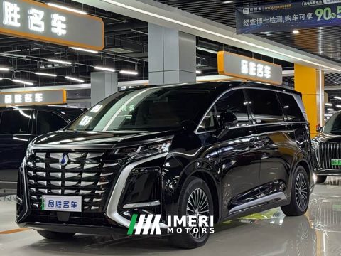 2025 Denza BYD Denza D9 2024 DM-i 980 Four-Wheel Drive Premium - ავტომობილი ჩინეთიდან
