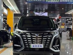 Denza BYD Denza D9 2024 DM-i 980 Four-Wheel Drive Premium - ფოტო 2