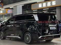 Denza BYD Denza D9 2024 DM-i 980 Four-Wheel Drive Premium - ფოტო 4
