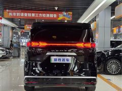 Denza BYD Denza D9 2024 DM-i 980 Four-Wheel Drive Premium - ფოტო 5
