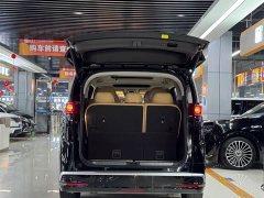 Denza BYD Denza D9 2024 DM-i 980 Four-Wheel Drive Premium - ფოტო 6