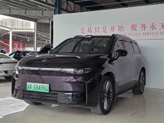 Leapmotor C16 Pure Electric 520 Deluxe Edition - ფოტო 1