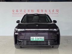 Leapmotor C16 Pure Electric 520 Deluxe Edition - ფოტო 2