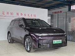 Leapmotor C16 Pure Electric 520 Deluxe Edition - ფოტო 3