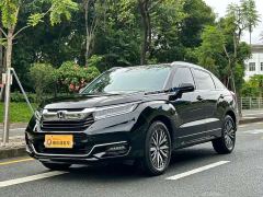 Honda Crown Road Avancier 370TURBO AWD Premium Edition - ფოტო 1