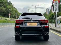 Honda Crown Road Avancier 370TURBO AWD Premium Edition - ფოტო 4