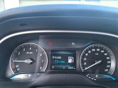 Buick Excelle 1.3T Automatic Mild Hybrid Elite - photo 14