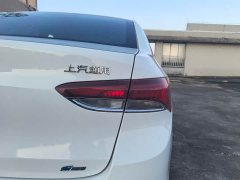 Buick Excelle 1.3T Automatic Mild Hybrid Elite - photo 5