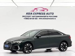 Audi A3 A3L Limousine 35 TFSI Fashion Sport - ფოტო 1