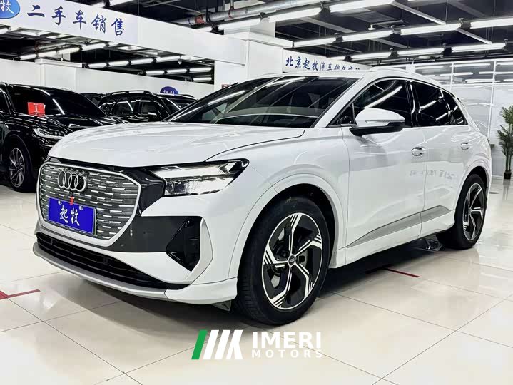 Audi Q4 e-tron 2024 40 e-tron Creative Edition - ავტომობილი ჩინეთიდან