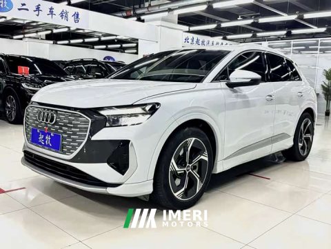 2025 Audi Q4 e-tron 2024 40 e-tron Creative Edition - ავტომობილი ჩინეთიდან
