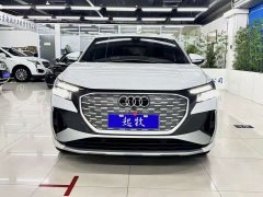 Audi Q4 e-tron 2024 40 e-tron Creative Edition - ფოტო 2