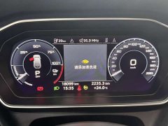 Audi Q4 e-tron 2024 40 e-tron Creative Edition - ფოტო 4